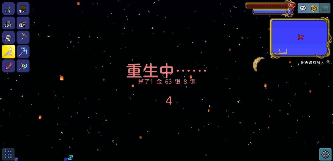 video-2347147
