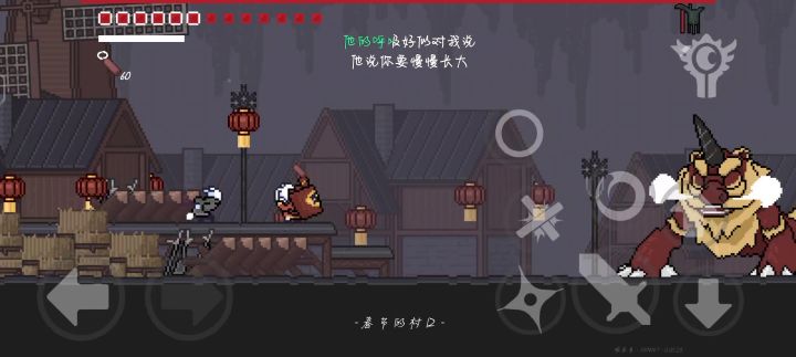 年兽不是小怪嘛截图