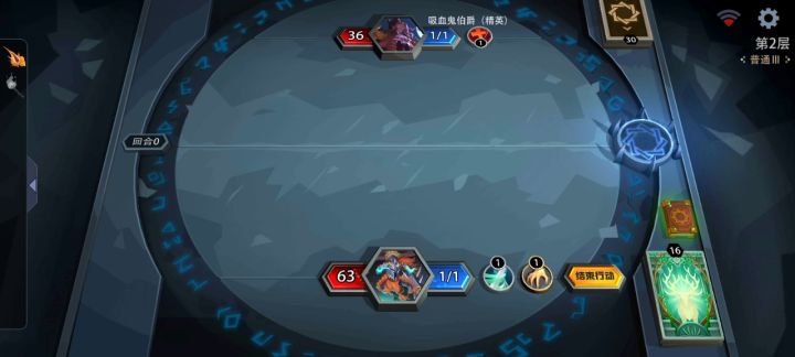 碾压伤害打图挺枯燥无味的截图
