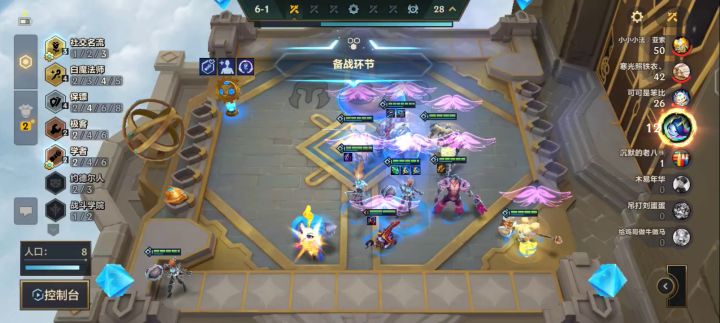 屠神之战，三星阿卡丽就是个屑截图