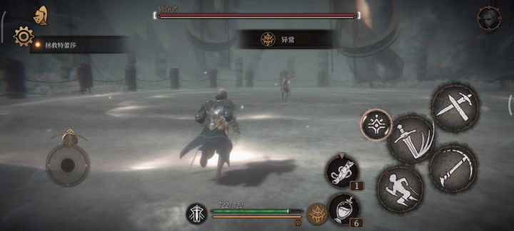 关于泰伦斯和岳父（篡夺者）截图