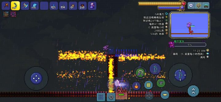 不知道算不算bug,毒箭能对水晶产生作用,,。。截图