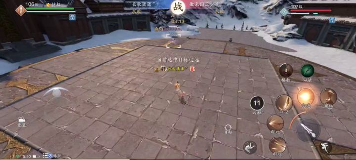 3000破招跨两个头衔打这伤害还可以截图