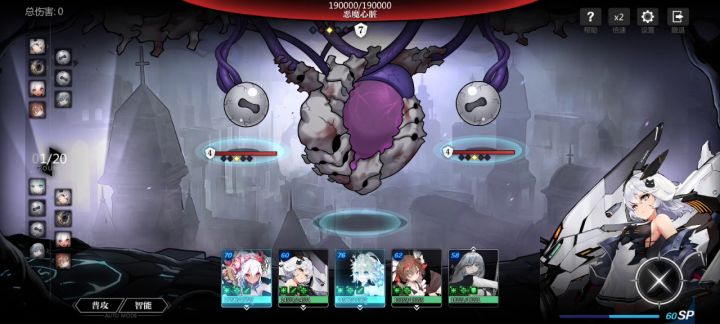 我的回音呢,这是什么bug截图