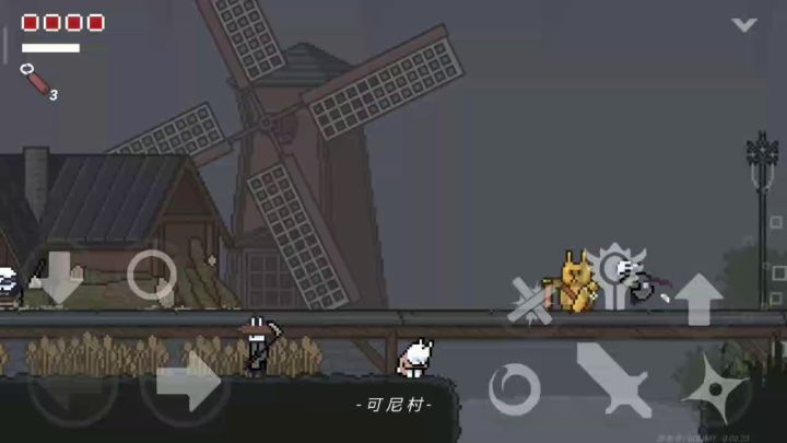 这个应该是除了松鼠外最好打的boss了截图