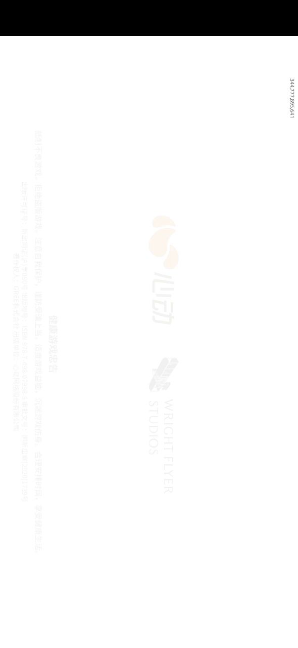 怪事,一觉醒来,开始闪退了截图