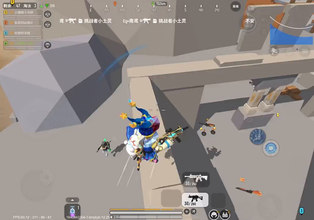 video-2347693