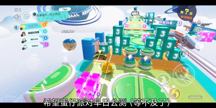 5分钟带你了解9张图截图