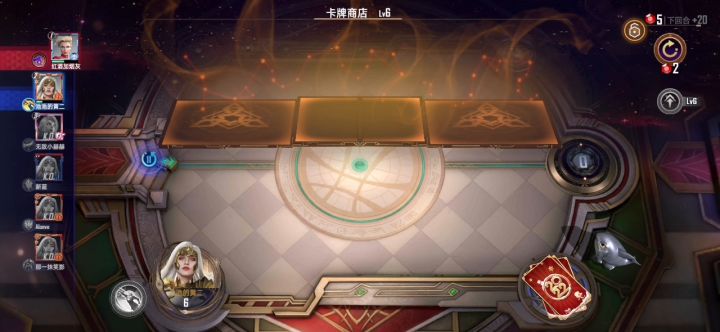 搁这儿无限月读呢截图