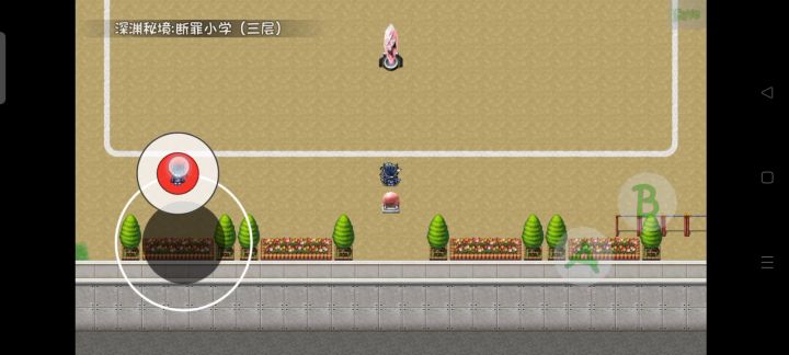 斧帮重生攻略(中篇)——轮回斧傲天(神魔版本) 6截图
