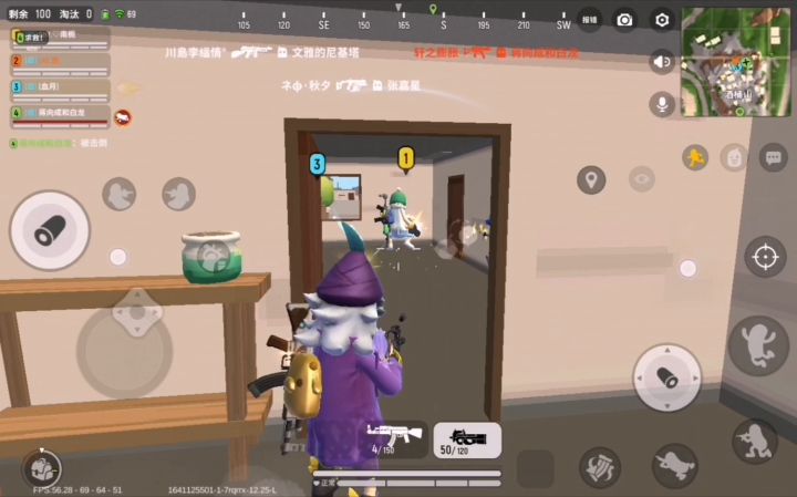 第一次在车队截图