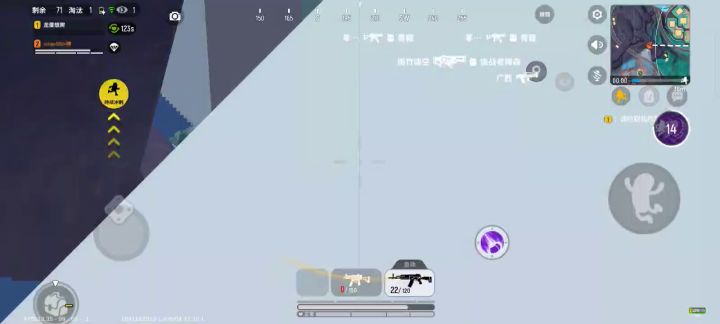 队友晋级赛我有什么办法,这也不能怪我截图