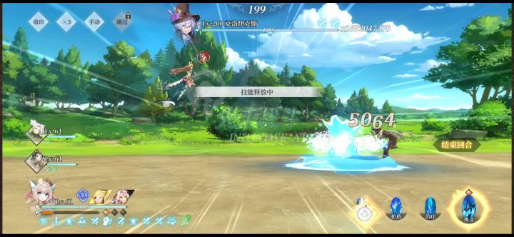 锁定全服第一之平民打法之魔术师挑战之我的蜘蛛能打出20+1个印记(附攻略)截图