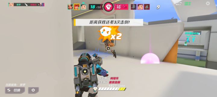 顶级下饭操作:小胖之间的对决截图