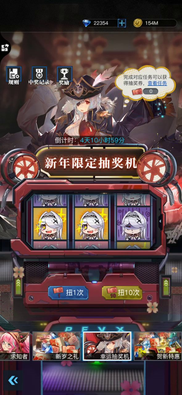 让大家看清xy游戏截图