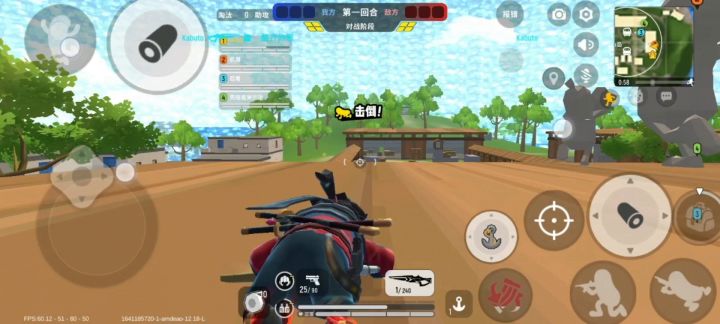 这阴乐怎么那么臭？截图