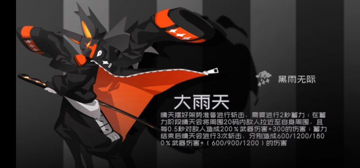 决定了!以后就用提拉米苏刮犹拉截图