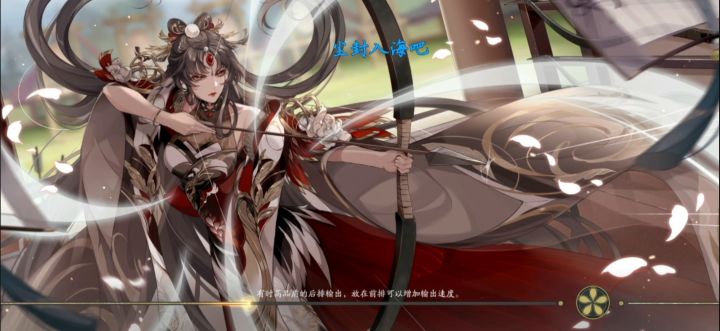 摇光阁七十五截图
