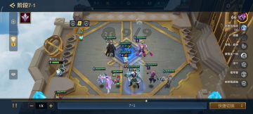 加入光荣的进化吧！