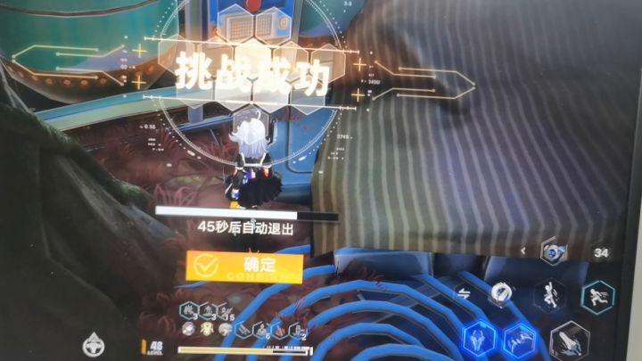 还在为虫洞没一星大剑烦恼吗,“游戏特性”解决问题截图