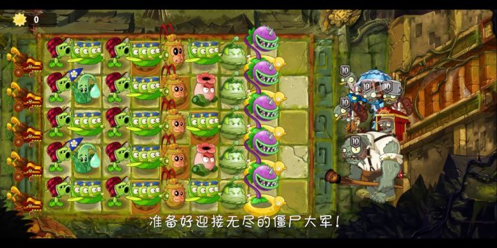 失落无尽单刷老爹阵截图