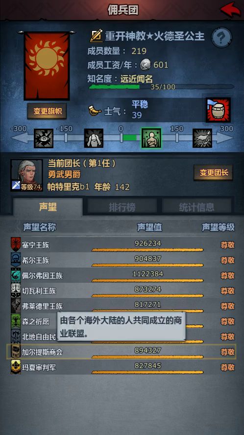 这是故弄玄虚的帖子，不做任何解释和正面回应截图