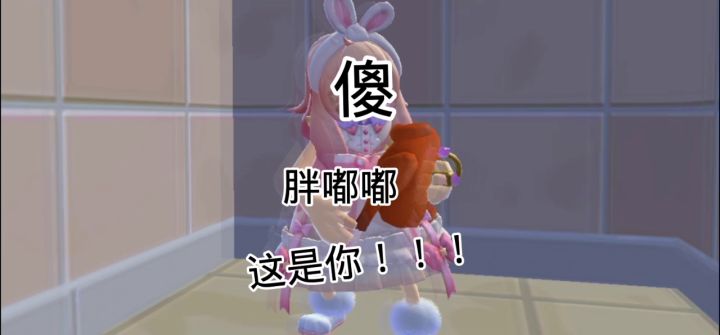 加油鸭贝贝们,前任会后悔哒!😂(已笑死 ..)截图