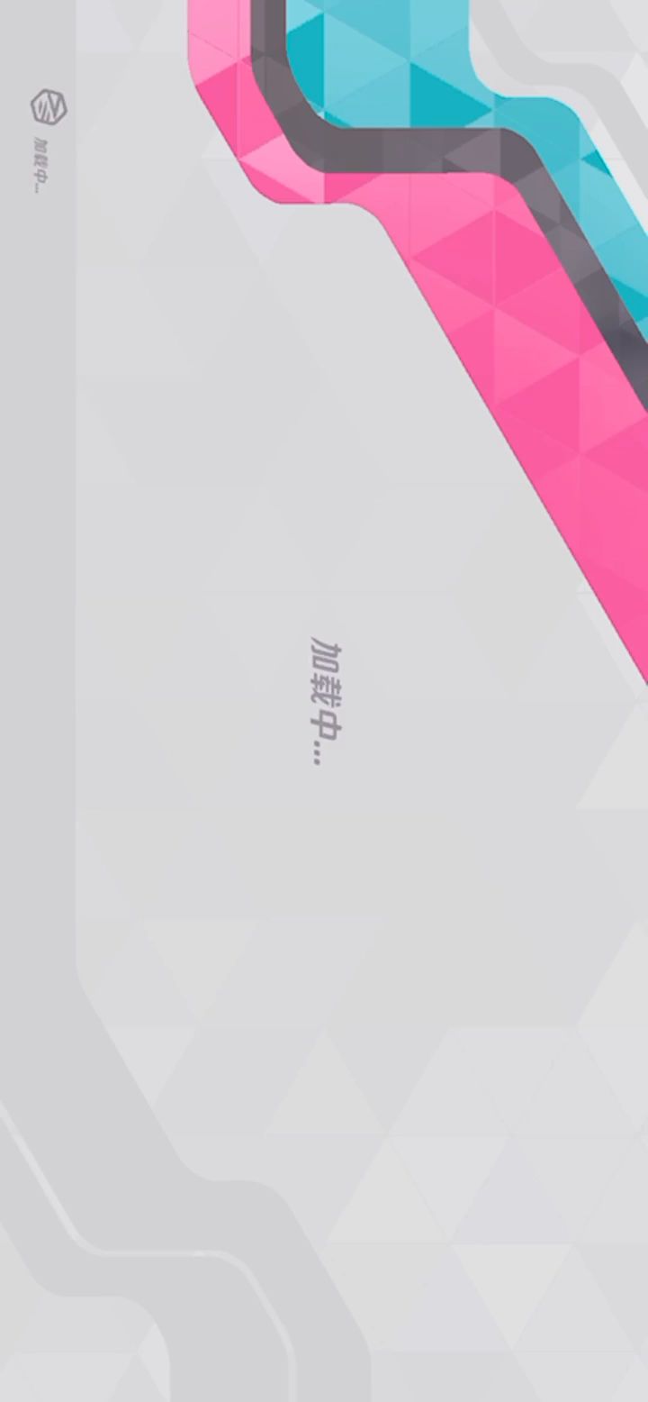 感觉是个挂 不过看着不稳定 我是对面的钟爱莉截图