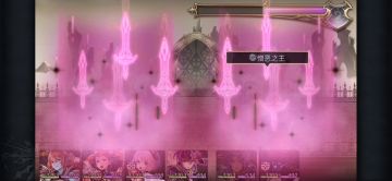 刀哥专武二战配布队 无灵晶打法