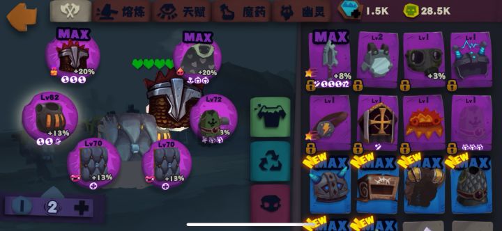 S5 400层炼金术师攻略截图