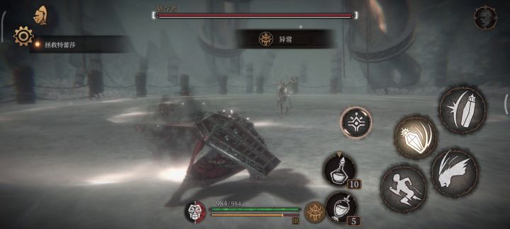 关于诺伍德与岳父（篡夺者）截图