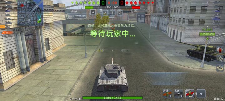 送掉开喷，国服日常？截图