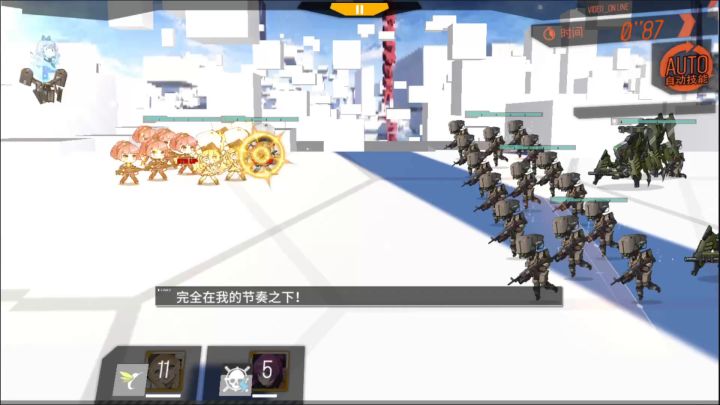 好吧。。这个更简单截图