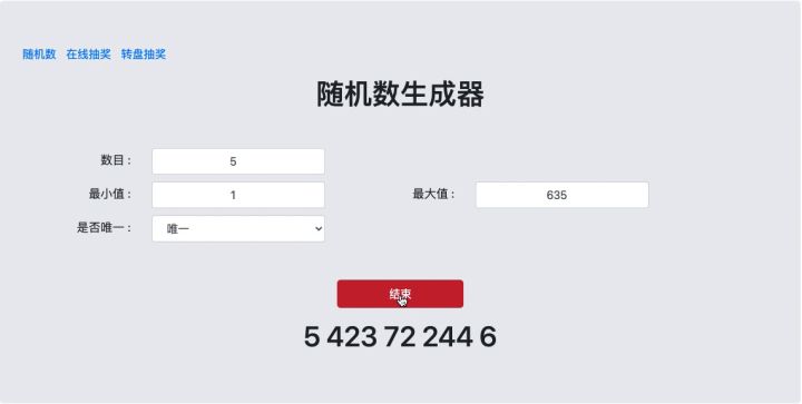 【抽奖结果公布】《阴缘签》TapTap 10万预约达成!鬼屋门票&恐怖周边免费送!截图