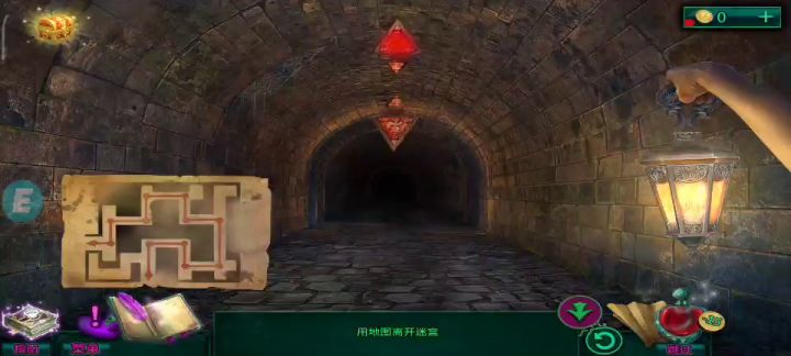 【新版】《密室逃脱12神庙之旅》攻略图文·上-迷失攻略组 4截图