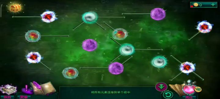 【新版】《密室逃脱12神庙之旅》攻略图文·下-迷失攻略组 3截图