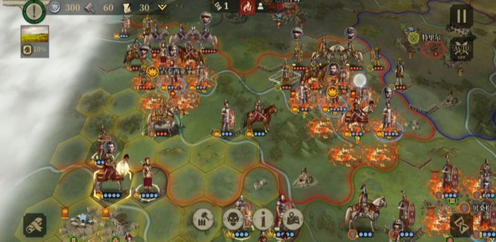 16-1最后的罗马人沙隆之战无四神将三星通关截图
