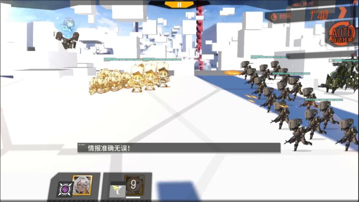 好吧。。这个更简单截图