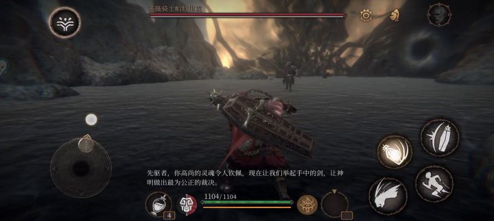 这和说好的可不一样啊截图