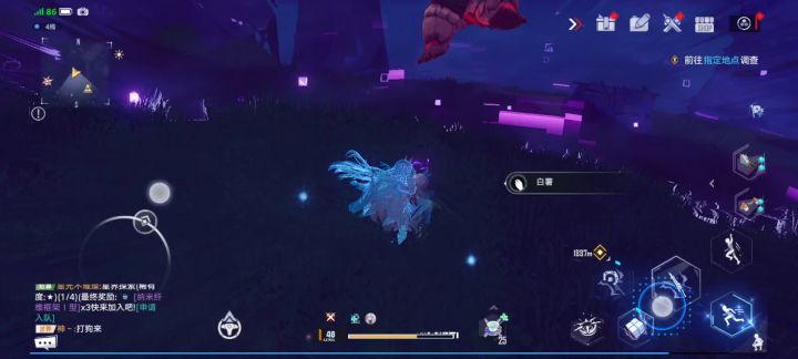被忽视的神作:疾雷双刃截图
