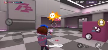 新版钟艾莉射程