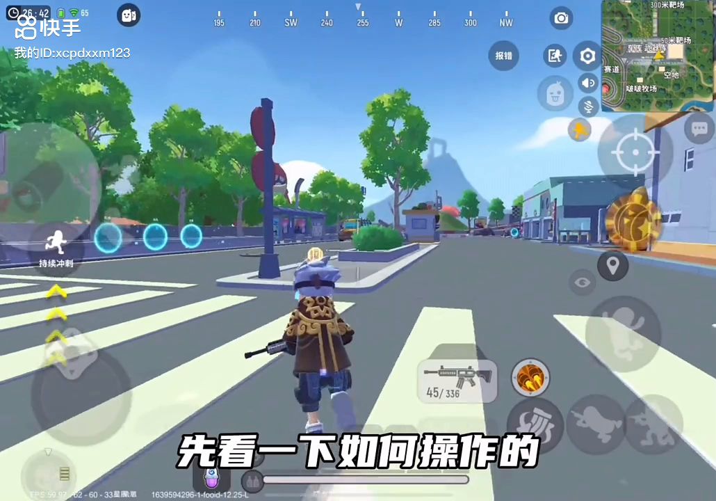 video-2349719