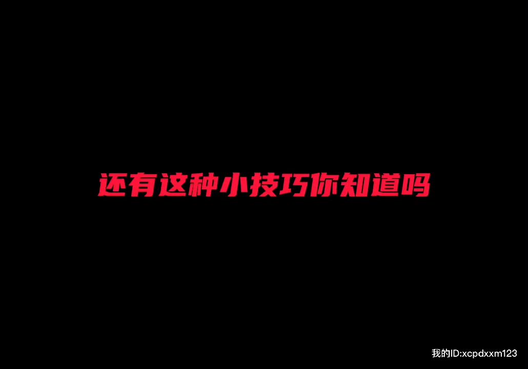 video-2349759
