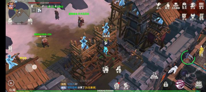 家园一箭穿心截图