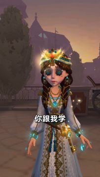 【庄园Disco】当你试图改变夹子......