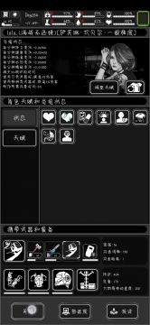 【打法解析】无天赋无伤锤子打炎胄（带视频）