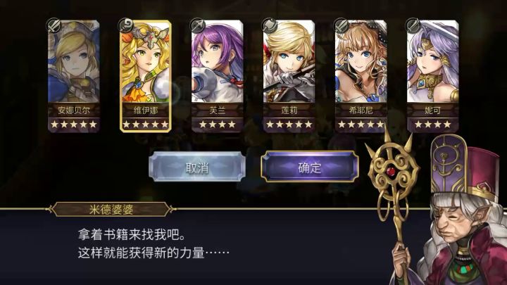 快！都到碗里来截图