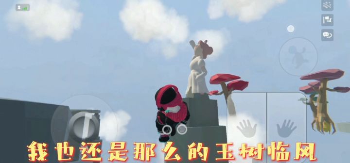 你们呀！又害我熬夜掉智商了😄截图