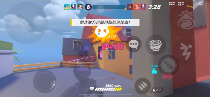 【An】经典复刻!新版奥萨斯还是强的啊!截图