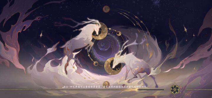 群攻队带1级青隐过四艺十 2截图